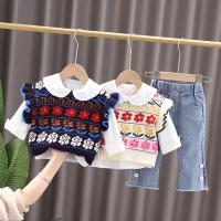 uploads/erp/collection/images/XU/XUQY/XU0649781/img_b/XU0649781_img_b_1