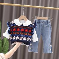 uploads/erp/collection/images/XU/XUQY/XU0649781/img_b/XU0649781_img_b_3