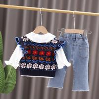 uploads/erp/collection/images/XU/XUQY/XU0649781/img_b/XU0649781_img_b_4