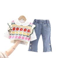 uploads/erp/collection/images/XU/XUQY/XU0649781/img_b/XU0649781_img_b_5