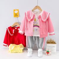 uploads/erp/collection/images/XU/XUQY/XU0649798/img_b/XU0649798_img_b_1