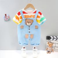 uploads/erp/collection/images/XU/XUQY/XU0649824/img_b/XU0649824_img_b_2