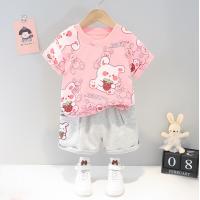 uploads/erp/collection/images/XU/XUQY/XU0649833/img_b/XU0649833_img_b_1