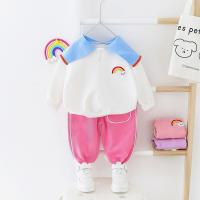 uploads/erp/collection/images/XU/XUQY/XU0649925/img_b/XU0649925_img_b_1