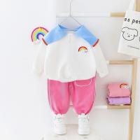 uploads/erp/collection/images/XU/XUQY/XU0649925/img_b/XU0649925_img_b_2