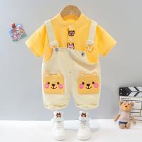 uploads/erp/collection/images/XU/XUQY/XU0649949/img_b/XU0649949_img_b_2