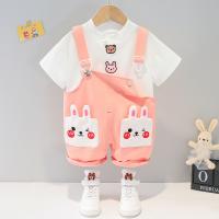 uploads/erp/collection/images/XU/XUQY/XU0649949/img_b/XU0649949_img_b_3
