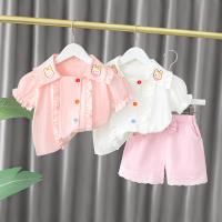 uploads/erp/collection/images/XU/XUQY/XU0649993/img_b/XU0649993_img_b_3