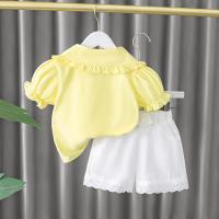 uploads/erp/collection/images/XU/XUQY/XU0649993/img_b/XU0649993_img_b_4