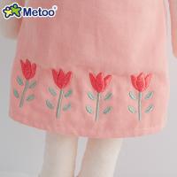uploads/erp/collection/images/XU/XUQY/XU0650299/img_b/XU0650299_img_b_4