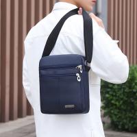uploads/erp/collection/images/XU/XUQY/XU0650317/img_b/XU0650317_img_b_3