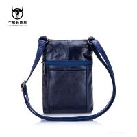 uploads/erp/collection/images/XU/XUQY/XU0650361/img_b/XU0650361_img_b_2