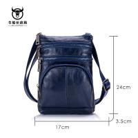 uploads/erp/collection/images/XU/XUQY/XU0650361/img_b/XU0650361_img_b_4