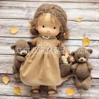 uploads/erp/collection/images/XU/XUQY/XU0650385/img_b/XU0650385_img_b_2