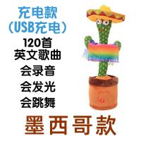 XU0650416
