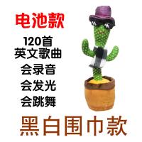 XU0650416