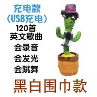 XU0650416