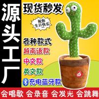 uploads/erp/collection/images/XU/XUQY/XU0650416/img_b/XU0650416_img_b_3