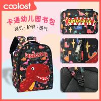 uploads/erp/collection/images/XU/XUQY/XU0650436/img_b/XU0650436_img_b_2