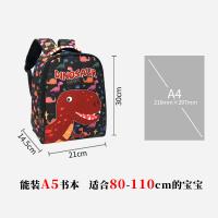 uploads/erp/collection/images/XU/XUQY/XU0650436/img_b/XU0650436_img_b_5