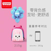 uploads/erp/collection/images/XU/XUQY/XU0650475/img_b/XU0650475_img_b_2