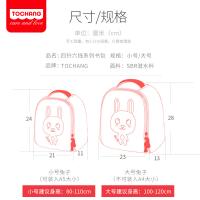 uploads/erp/collection/images/XU/XUQY/XU0650475/img_b/XU0650475_img_b_5