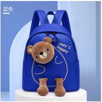 uploads/erp/collection/images/XU/XUQY/XU0650485/img_b/XU0650485_img_b_1