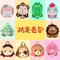 uploads/erp/collection/images/XU/XUQY/XU0650495/img_b/XU0650495_img_b_1