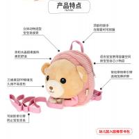 uploads/erp/collection/images/XU/XUQY/XU0650495/img_b/XU0650495_img_b_4