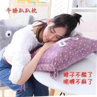 uploads/erp/collection/images/XU/XUQY/XU0650524/img_b/XU0650524_img_b_4