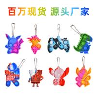 uploads/erp/collection/images/XU/XUQY/XU0650549/img_b/XU0650549_img_b_1