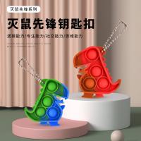 uploads/erp/collection/images/XU/XUQY/XU0650549/img_b/XU0650549_img_b_3