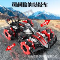 uploads/erp/collection/images/XU/XUQY/XU0650563/img_b/XU0650563_img_b_2