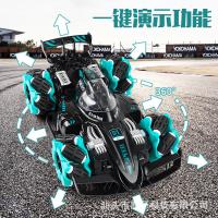 uploads/erp/collection/images/XU/XUQY/XU0650563/img_b/XU0650563_img_b_3