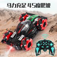 uploads/erp/collection/images/XU/XUQY/XU0650563/img_b/XU0650563_img_b_4