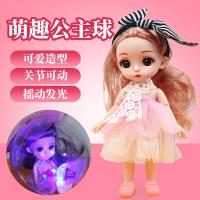 uploads/erp/collection/images/XU/XUQY/XU0650639/img_b/XU0650639_img_b_1