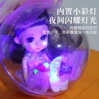 uploads/erp/collection/images/XU/XUQY/XU0650639/img_b/XU0650639_img_b_2