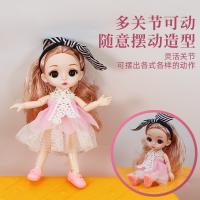 uploads/erp/collection/images/XU/XUQY/XU0650639/img_b/XU0650639_img_b_3