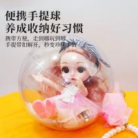 uploads/erp/collection/images/XU/XUQY/XU0650639/img_b/XU0650639_img_b_4