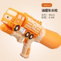 XU0650642