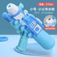 XU0650642