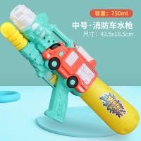 XU0650642
