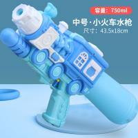 XU0650642