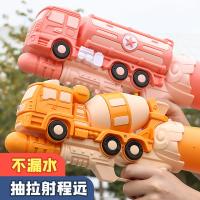 uploads/erp/collection/images/XU/XUQY/XU0650642/img_b/XU0650642_img_b_4