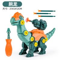 XU0650661
