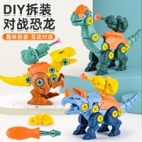 uploads/erp/collection/images/XU/XUQY/XU0650661/img_b/XU0650661_img_b_2
