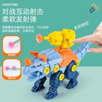 uploads/erp/collection/images/XU/XUQY/XU0650661/img_b/XU0650661_img_b_4