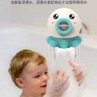 uploads/erp/collection/images/XU/XUQY/XU0650678/img_b/XU0650678_img_b_4