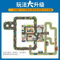 uploads/erp/collection/images/XU/XUQY/XU0650683/img_b/XU0650683_img_b_2