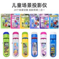 uploads/erp/collection/images/XU/XUQY/XU0650691/img_b/XU0650691_img_b_1